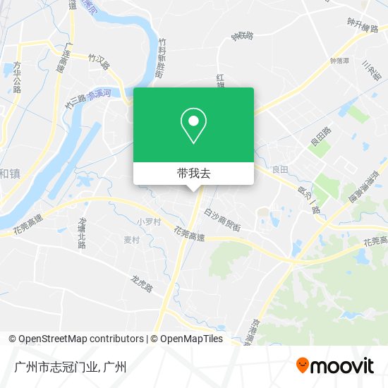 广州市志冠门业地图