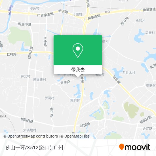 佛山一环/X512(路口)地图