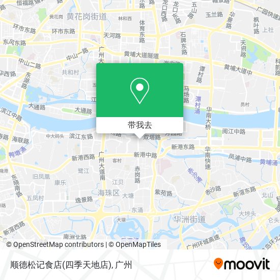 顺德松记食店(四季天地店)地图
