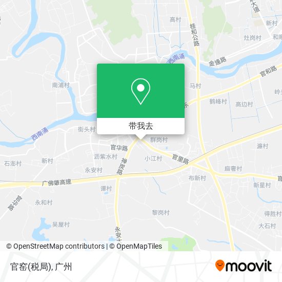 官窑(税局)地图