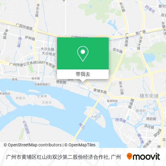 广州市黄埔区红山街双沙第二股份经济合作社地图