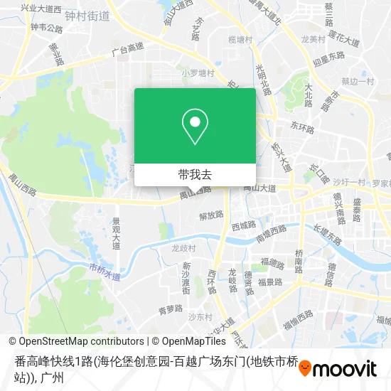 番高峰快线1路(海伦堡创意园-百越广场东门(地铁市桥站))地图
