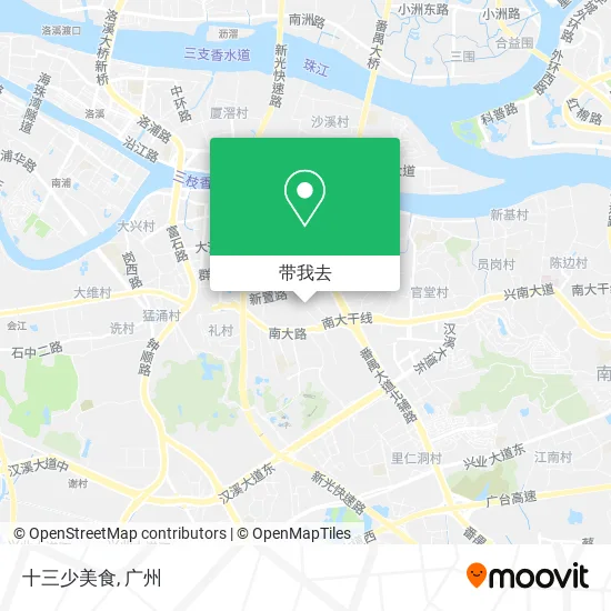 十三少美食地图