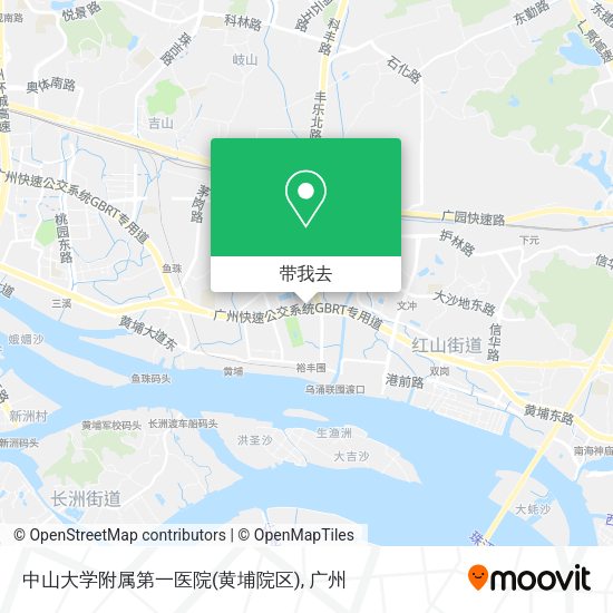 中山大学附属第一医院(黄埔院区)地图