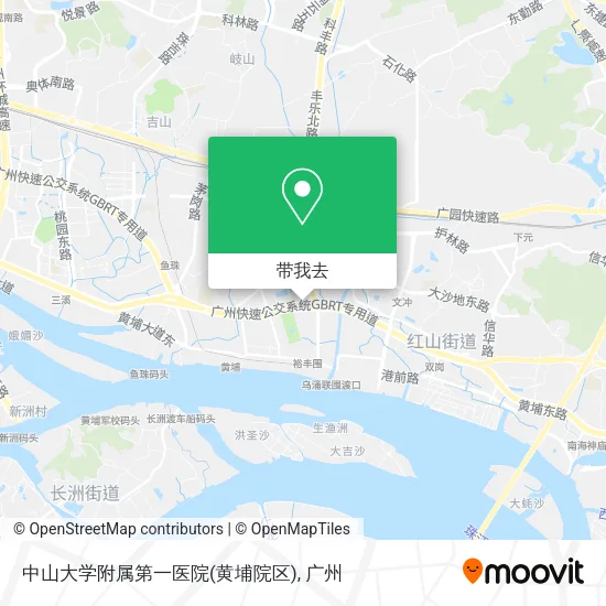 中山大学附属第一医院(黄埔院区)地图
