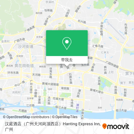 汉庭酒店（广州天河岗顶西店）Hanting Express Inn地图