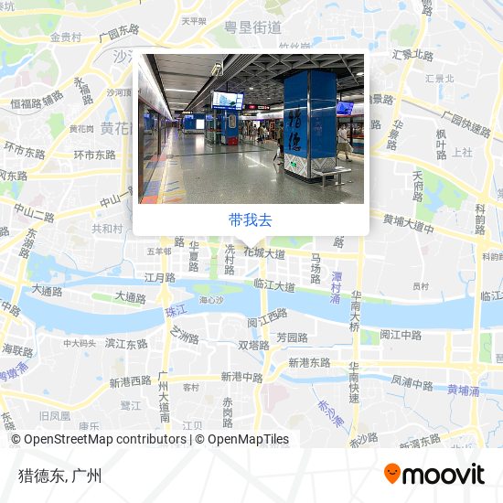 猎德东地图