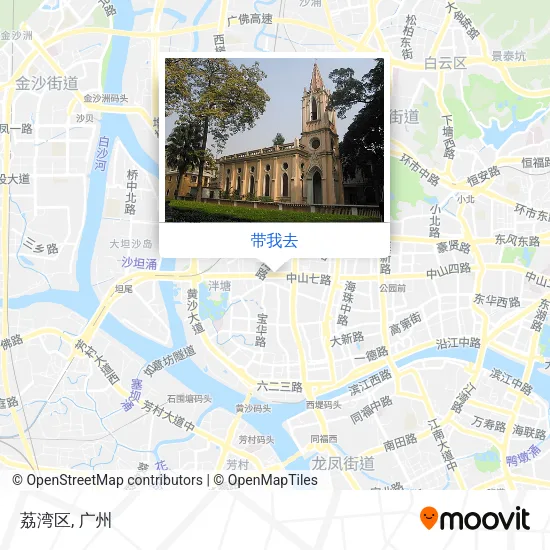 荔湾区地图