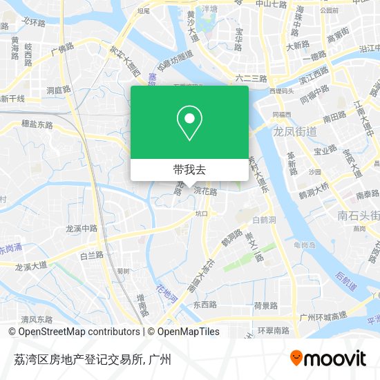 荔湾区房地产登记交易所地图