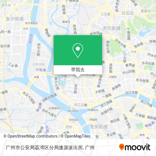 广州市公安局荔湾区分局逢源派出所地图