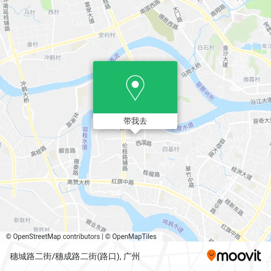 穗城路二街/穗成路二街(路口)地图