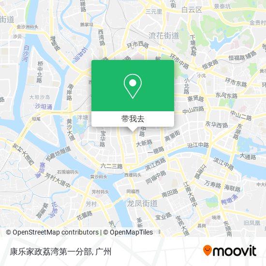 康乐家政荔湾第一分部地图