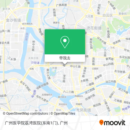 广州医学院荔湾医院(东南1门)地图