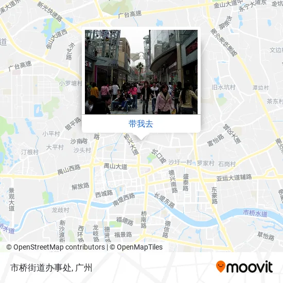 市桥街道办事处地图