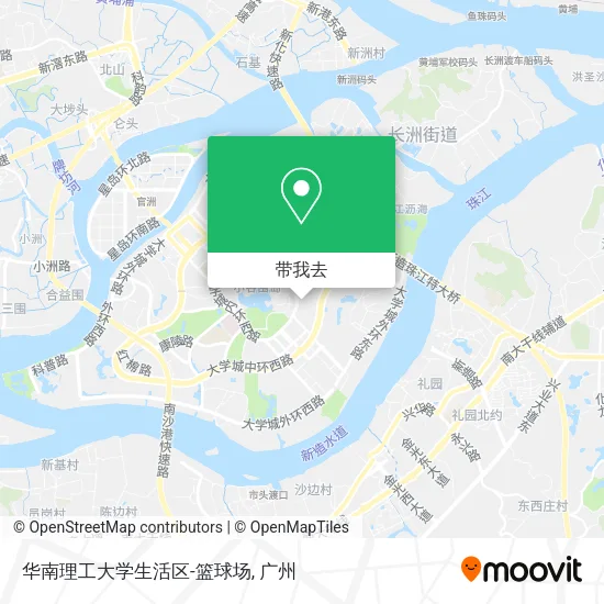 华南理工大学生活区-篮球场地图