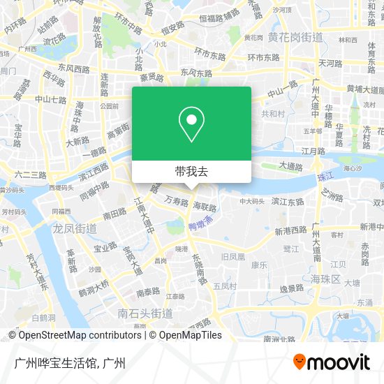 广州哗宝生活馆地图
