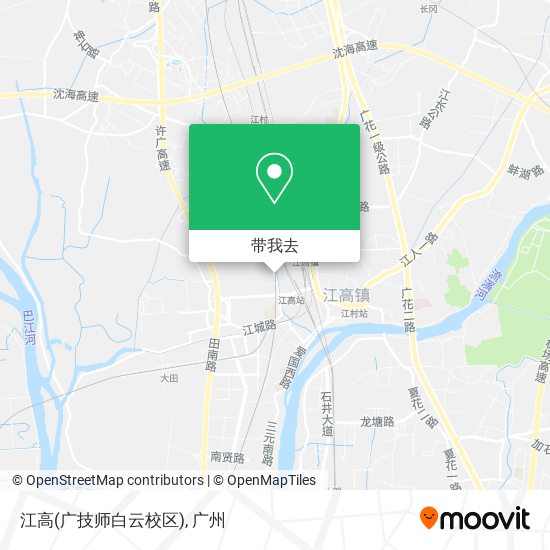 江高(广技师白云校区)地图