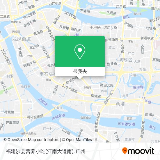 福建沙县营养小吃(江南大道南)地图