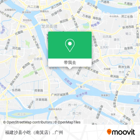 福建沙县小吃（南箕店）地图