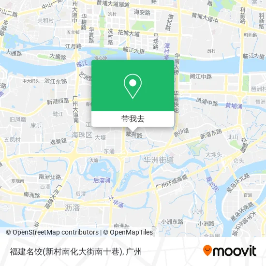 福建名饺(新村南化大街南十巷)地图
