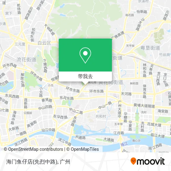 海门鱼仔店(先烈中路)地图