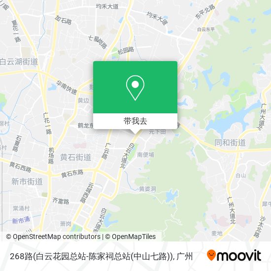 268路(白云花园总站-陈家祠总站(中山七路))地图