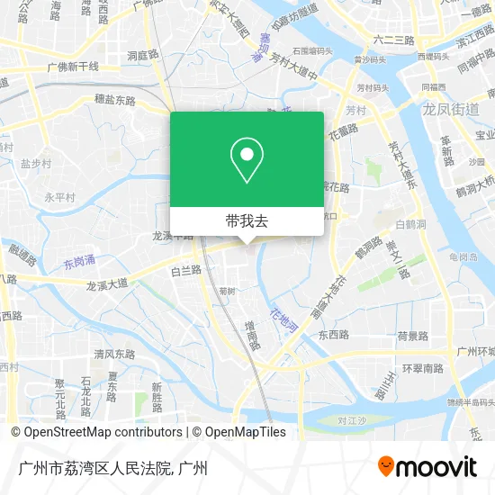 广州市荔湾区人民法院地图