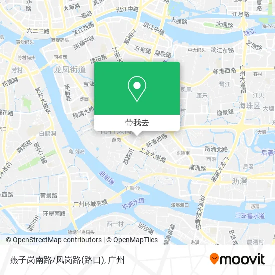 燕子岗南路/凤岗路(路口)地图