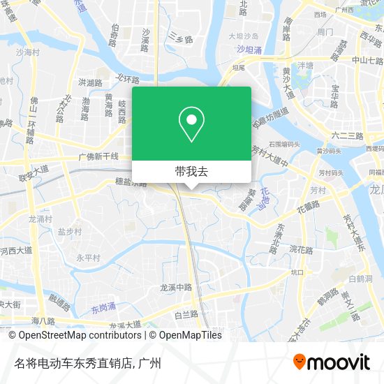 名将电动车东秀直销店地图
