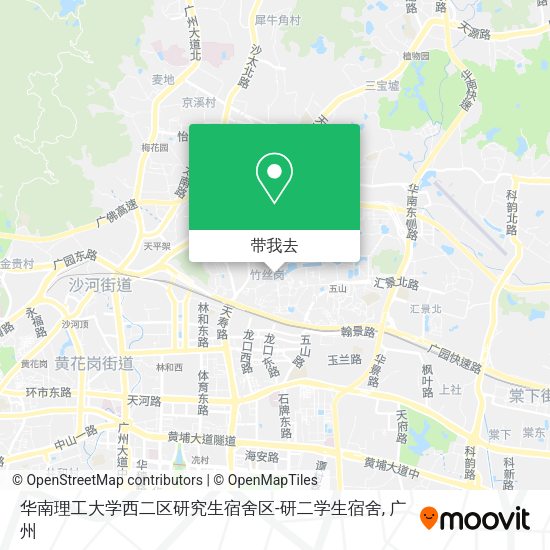 华南理工大学西二区研究生宿舍区-研二学生宿舍地图