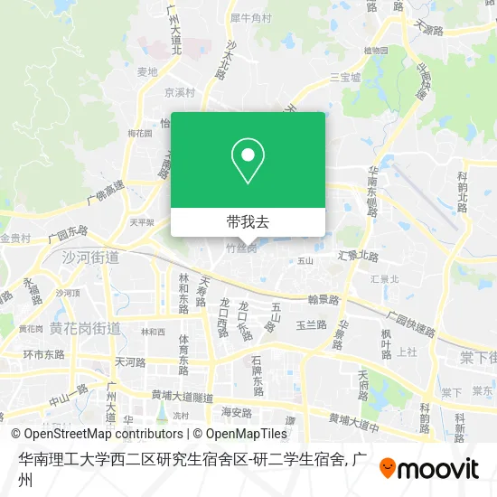 华南理工大学西二区研究生宿舍区-研二学生宿舍地图