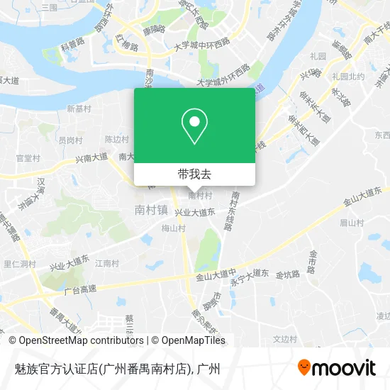 魅族官方认证店(广州番禺南村店)地图
