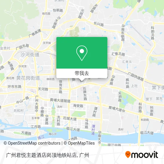 广州君悦主题酒店岗顶地铁站店地图