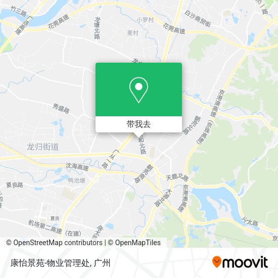 康怡景苑-物业管理处地图