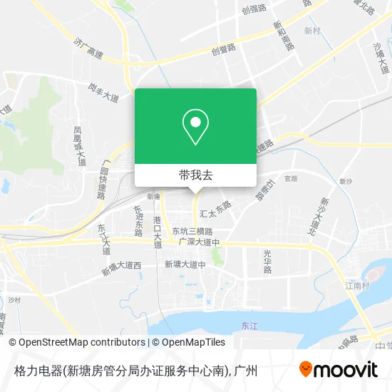 格力电器(新塘房管分局办证服务中心南)地图