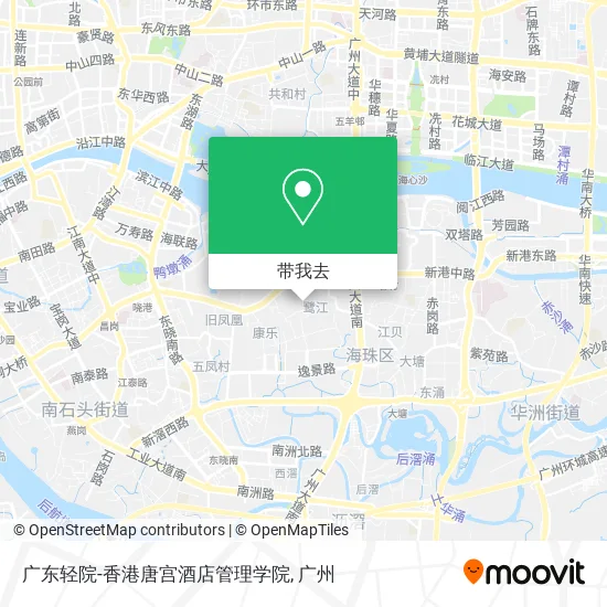 广东轻院-香港唐宫酒店管理学院地图