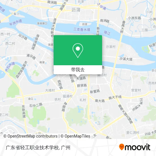 广东省轻工职业技术学校地图