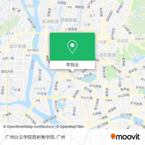 广州白云学院西村教学部地图