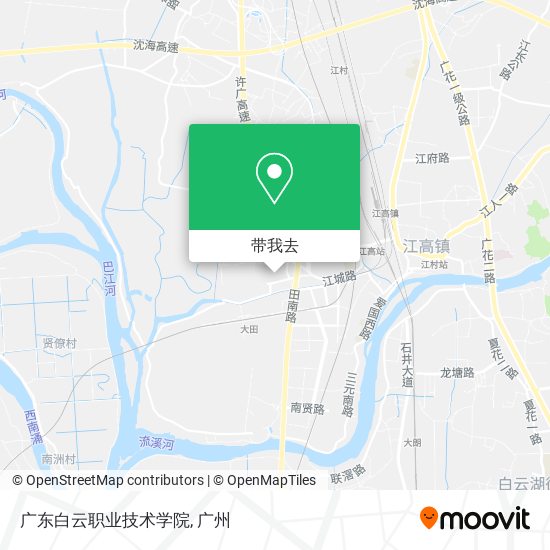 广东白云职业技术学院地图
