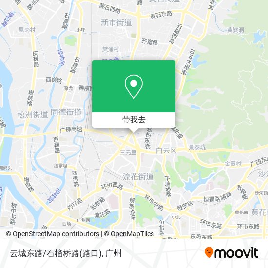 云城东路/石榴桥路(路口)地图