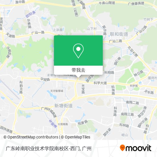 广东岭南职业技术学院南校区-西门地图