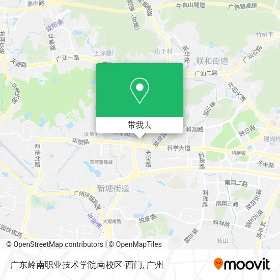 广东岭南职业技术学院南校区-西门地图