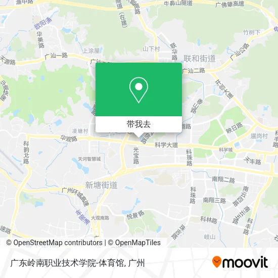 广东岭南职业技术学院-体育馆地图
