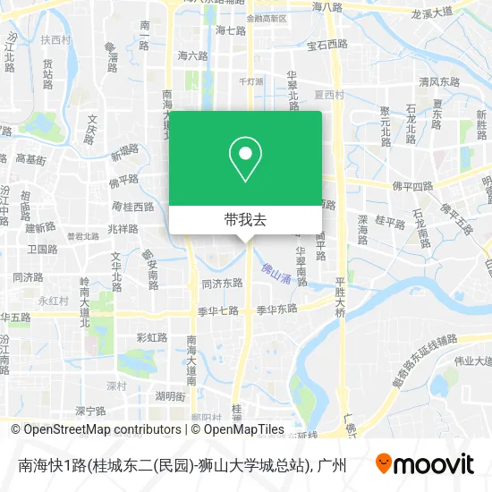 南海快1路(桂城东二(民园)-狮山大学城总站)地图