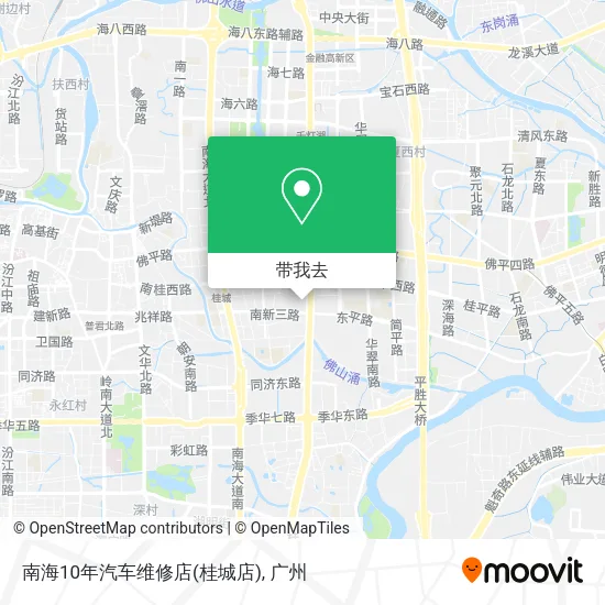 南海10年汽车维修店(桂城店)地图