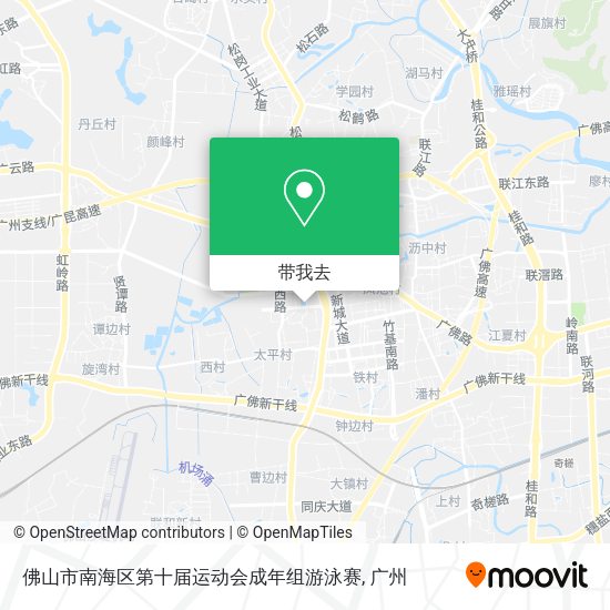 佛山市南海区第十届运动会成年组游泳赛地图