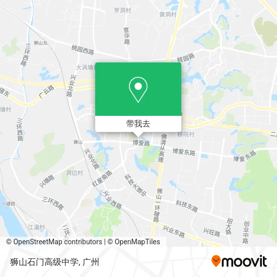 狮山石门高级中学地图