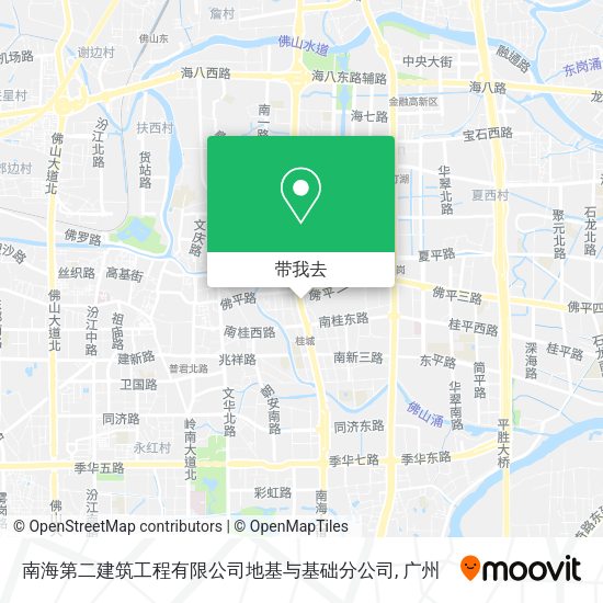 南海第二建筑工程有限公司地基与基础分公司地图
