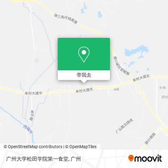 广州大学松田学院第一食堂地图
