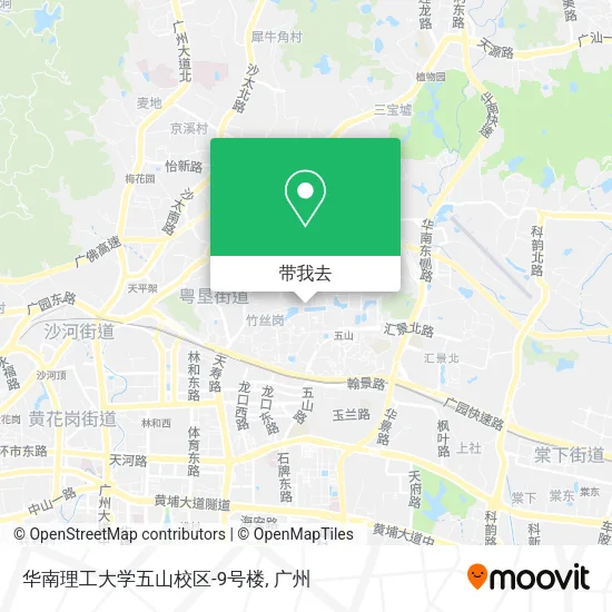 华南理工大学五山校区-9号楼地图